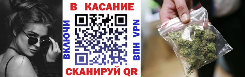 Где купить наркоту Урень A-PVP  КОКАИН  МЕФ  ГАШ 