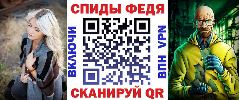 даркнет сайт  мега вход  Amphetamine Розовый  Урень 
