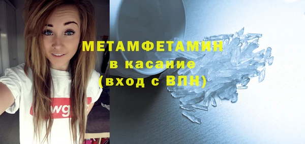 кокаин VHQ Аркадак