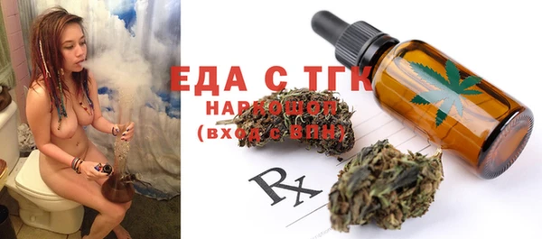 кокаин VHQ Аркадак