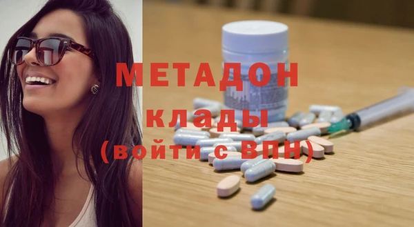 кокаин VHQ Аркадак
