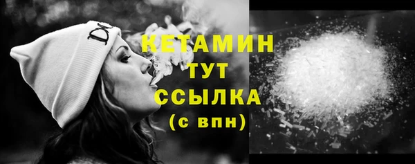 кокаин VHQ Аркадак
