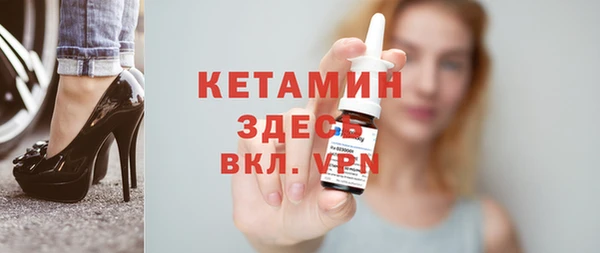 кокаин VHQ Аркадак