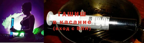 MDMA Арсеньев