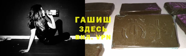 кокаин VHQ Аркадак
