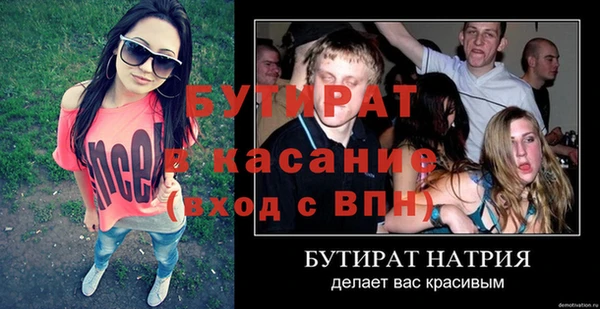 кокаин VHQ Аркадак