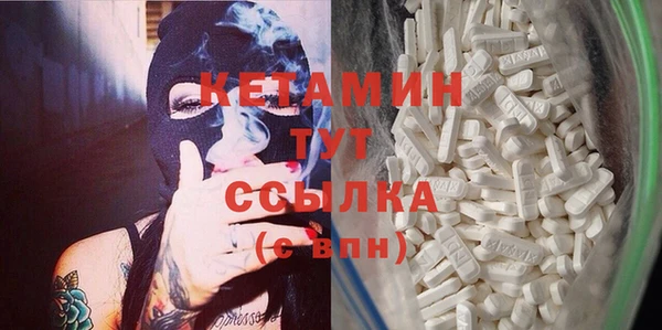кокаин VHQ Аркадак