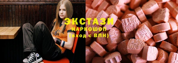 кокаин VHQ Аркадак