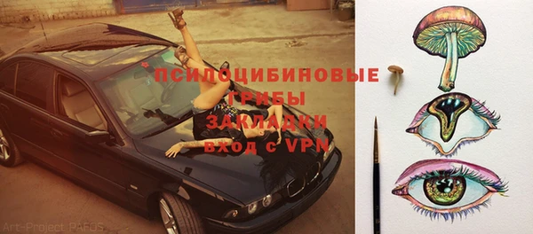 кокаин VHQ Аркадак