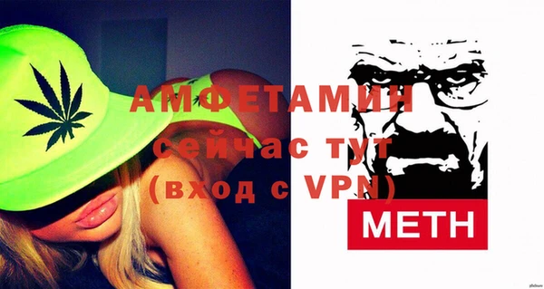 MDMA Арсеньев