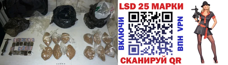LSD-25 экстази ecstasy  KRAKEN ТОР  Урень 